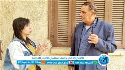أول لقاء مع عم المحامي ضحية كرداسة