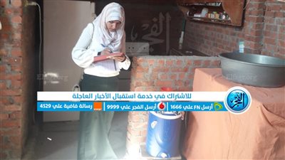 مياه الفيوم: معاينة 570 أسرة من الأولى بالرعاية
