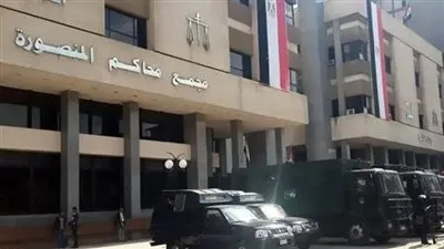 تأجيل محاكمة سيدة وعشيقها بتهمة قتل الزوج في الدقهلية