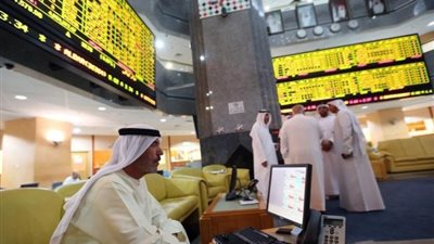 انخفاض الأسهم الإماراتية بختام تعاملات اليوم الأربعاء