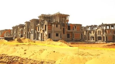 خطوات حجز قطع أراضي سكنية بنظام التخصيص الفوري.. وهذه الرسوم