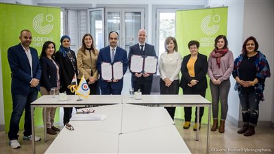 التعليم العالى: تمديد اتفاقية التعاون بين المجلس الأعلى للجامعات ومعهد جوته القاهرة 