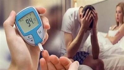 طبيب: مرض السكر يؤثر على العلاقة الجنسية بهذه الصورة (فيديو)