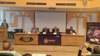 الإدارة العامة لطب الأسنان تنظم اليوم العلمي الرابع عشر