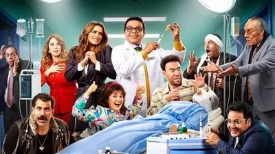 تعرف على موعد عرض فيلم 