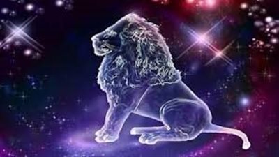 توقعات الأبراج 2023.. برج الأسد: عام التخلص من العقبات والحصول على أموال طائلة