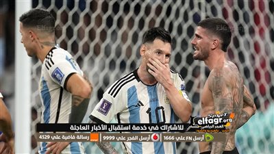 موعد مباريات نصف نهائي كأس العالم والقنوات الناقلة.. وأبرز المواجهات