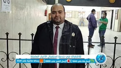 عاجل.. حبس قاتل المحامي بنداري حمدي بكرداسة