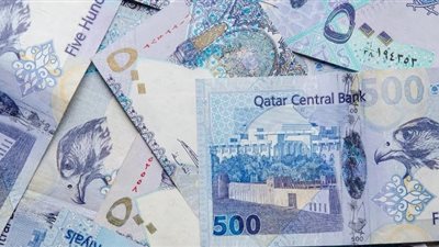 ننشر سعر الريال القطري بختام اليوم في مصر 