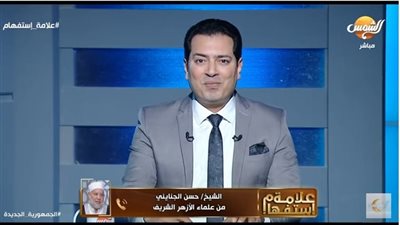 هل يدخل الجن جسد الإنسان ويتزوج منه؟.. أزهري يُجيب (فيديو)
