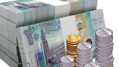 سعر الدينار الكويتي الان في البنوك المصرية اليوم السبت 10 ديسمبر 2022 