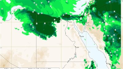 هيئة الأرصاد تصدر توضيحا هاما عن حالة الطقس 