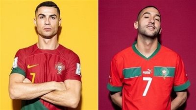 مشاهدة مباراة البرتغال والمغرب مونديال 2022 كورة أون لاين الشوط الأول (0-0)