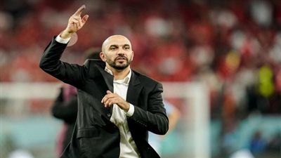 هذا ما يحدث حينما تكون رابع العالم.. تصريحات نارية للركراكي بعد الفوز على تنزانيا في أمم إفريفيا 2024