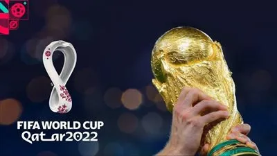 ملاعب مباريات نصف نهائي كأس العالم قطر 2022 ومواعيد المربع الذهبي