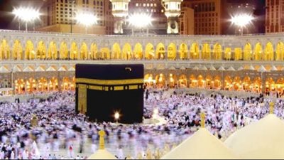 طريقة وواجبات الطواف