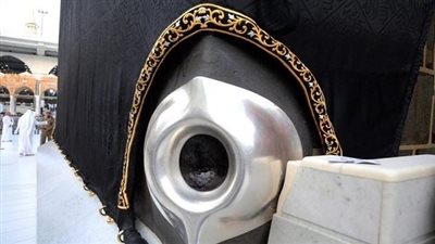 أصل الحجر الأسود ومصدره