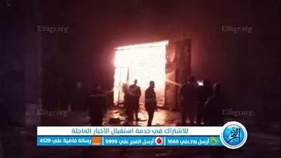 دون خسائر بشرية.. قرارات من النيابة بشأن حريق استوديو شبرامنت