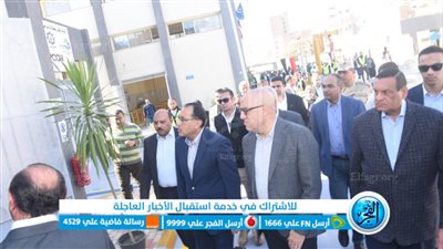 رئيس مياه القناة: رفع القدرات الاستيعابية لمحطات الصرف الصحي إنجاز جديد