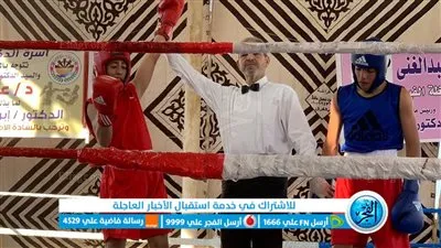 انطلاق بطولة الجمهورية للملاكمة لمواليد 2008 بمحافظة الفيوم 