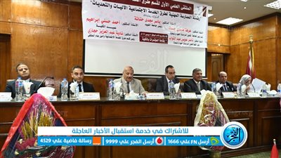 رئيس جامعة الفيوم يشهد الجلسة الافتتاحية للملتقى العلمي الأول لقسم طرق الخدمة الاجتماعية 