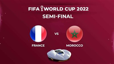 تشكيل فرنسا المتوقع أمام المغرب في نصف كأس العالم 2022 
