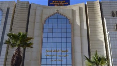 وكيل الأوقاف يكشف تفاصيل أكاديمية تأهيل الأئمة والواعظات