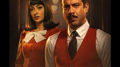 بعد وفاة ناردين فرج.. الحلقة 9 من مسلسل الغرفة 207 تتصدر تريند 