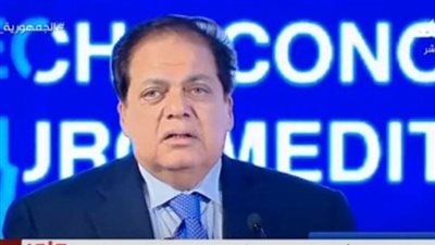 أبو العينين: مصر عززت حقوق الإنسان باستراتيجية وطنية والتدخل في شؤوننا مرفوض