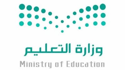 السعودية.. خطوات استخراج الشهادة عبر منصة مدرستي 