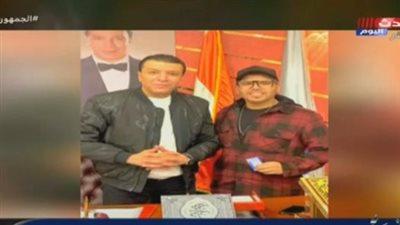 المهن الموسيقية: ألغينا عقوبة عمر كمال بسبب حُسن نيته (فيديو)