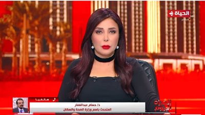  متحدث الصحة يكشف أخر تطورات الوضع الوبائي لجدري القرود