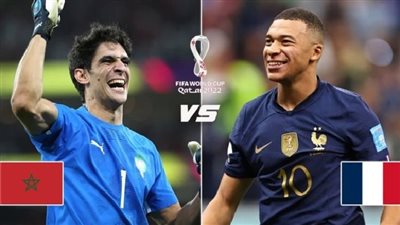 ماذا تقول الأرقام؟.. تاريخ مواجهات المغرب ضد منتخبات أوروبا قبل مواجهة فرنسا في نصف نهائي كأس العالم 2022