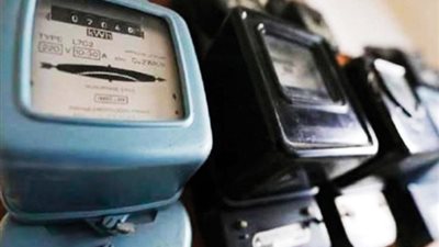  خطوة بخطوة.. الاستعلام عن فاتورة الكهرباء لشهر ديسمبر 2022 وطريقة الدفع