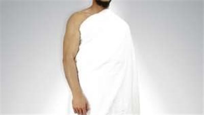  المسائل المُتعلقة بلباس الرجل في الإحرام 
