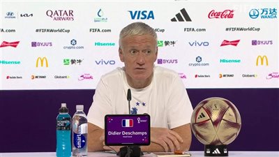 مدرب فرنسا: دفاع المغرب قوي وهدفنا اختراقه 