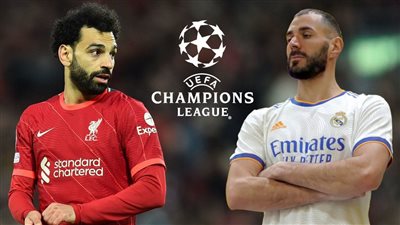 موعد مباراة ليفربول وريال مدريد في دوري أبطال أوروبا.. الأداء يتراجع