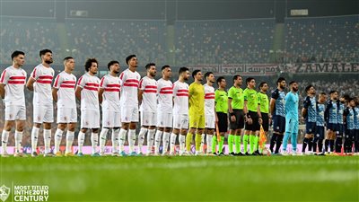 موعد وتوقيت مباريات نصف نهائي كأس مصر.. الزمالك ضد بيراميدز والأهلي يواجه سموحة