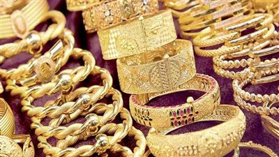 عاجل.. ارتفاع أسعار الذهب فى الصاغة المصرية خلال التعاملات المسائية اليوم الثلاثاء