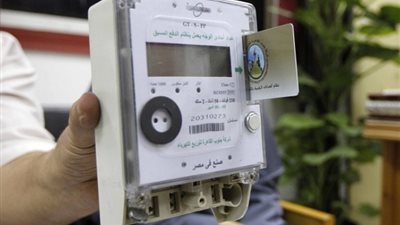 احذر.. هيتخصم 185 جنيه من رصيد عداد الكهرباء مسبق الدفع في هذه الحالة