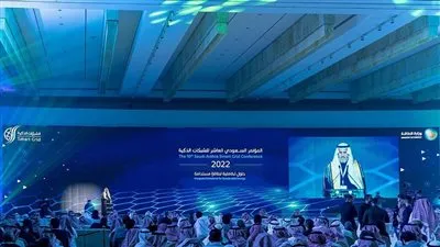 التفاصيل الكاملة حول انطلاق المؤتمر السعودي للشبكات الذكية