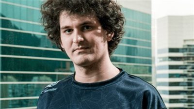 فضيحة إفلاس كبرى.. القبض على مؤسس FTX سام بانكمان فريد في جزر البهام