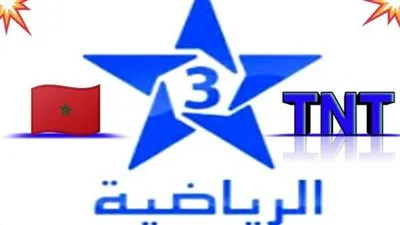 اتفرج على المغرب.. تردد قناة المغربية الرياضية المفتوحة المجانية الناقلة لمباراة المغرب وفرنسا في نصف نهائي كأس العالم Arrayadia tent 2022