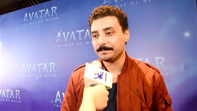 إسلام حافظ: إحنا نقدر نعمل زي Avatar بس مش بالميزانية دى (خاص)