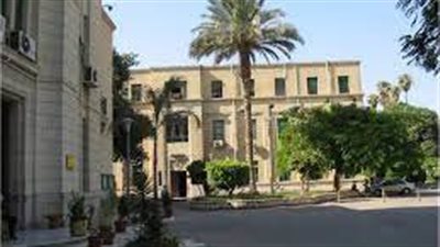 كيفية التقديم لبرنامج الدبلومة المهنية في العلوم البيئية بجامعة القاهرة