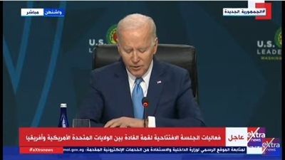 بايدن: تخصيص 100 مليار دولار لمساندة ودعم الدول الإفريقية وتعزيز أمنها 