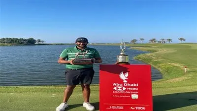 لقبه الدولى الثاتى فى اسبوع عيسى ابو العلا يتوج بلقب بطولة ابو ظبى الدولية للجولف