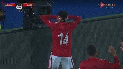 عاجل.. الأهلي ينهى الشوط الأول بالتقدم على فيوتشر بهدف دون رد