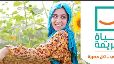 متحدث الري يكشف دور الوزارة في دعم مشروعات مبادرة 