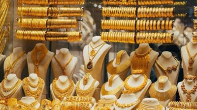 سعر الذهب في سوق السعودي اليوم السبت 17 ديسمبر 2022